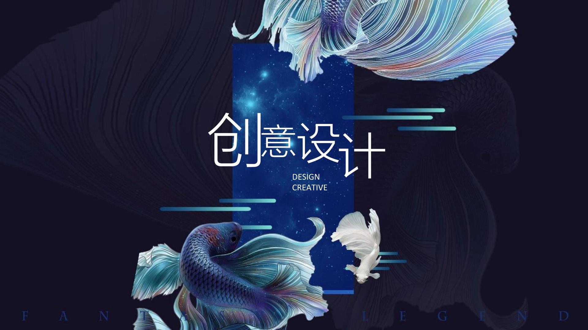 辰启影视荣获“年度文化创新机构”奖