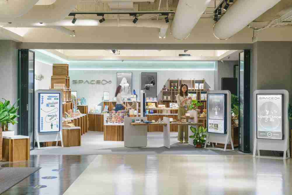 OBPay打造永续选物商店，，，，展示社企及社创商品，，，结合创利空间所开发的智能零售系统，，整合多元产品信息，，，，让无人商店扮演公益行动的推手