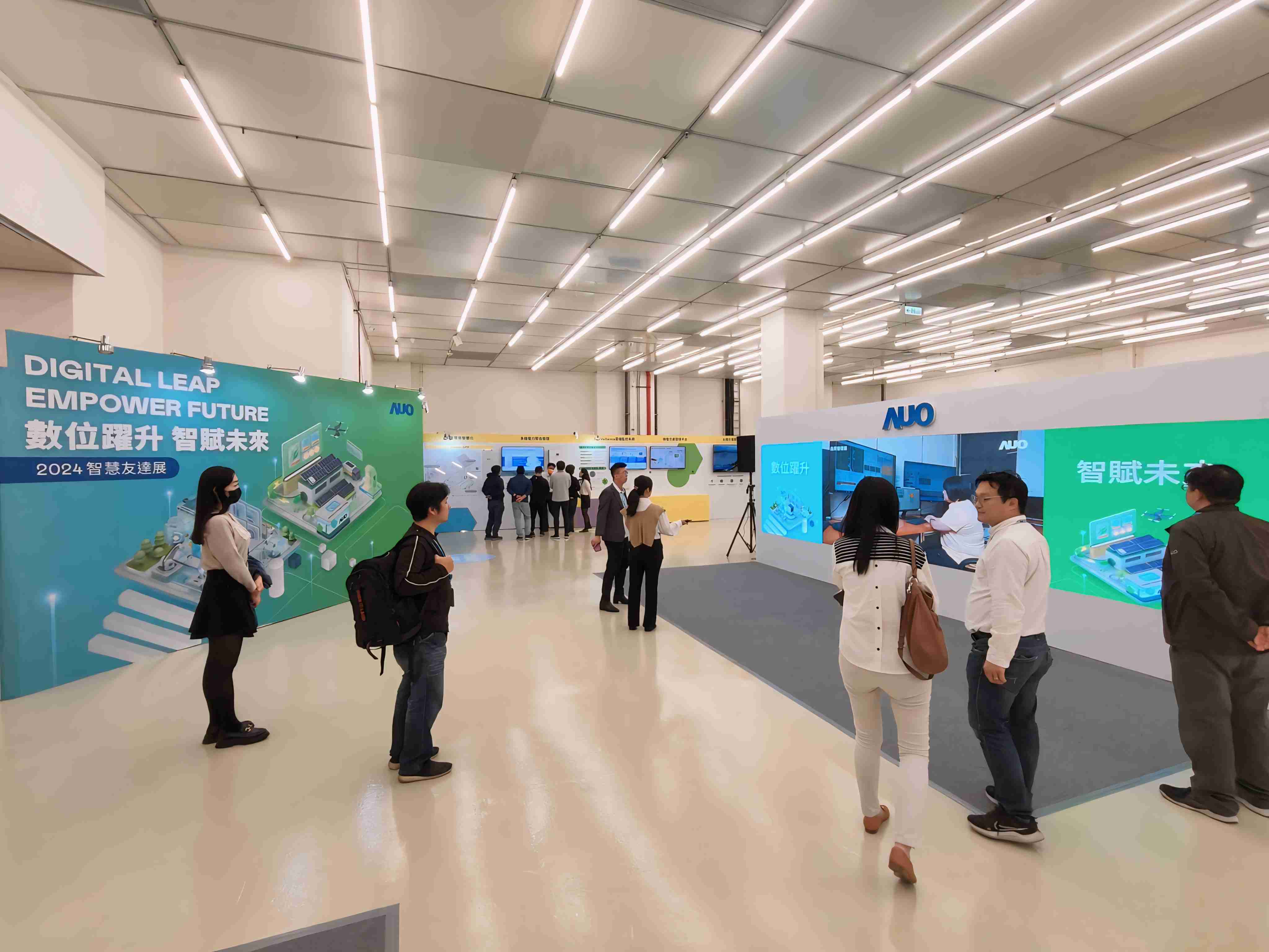 2024智能OBPay展邀集生态圈伙伴共同参展，，，，从数字应用、、、净零减碳到能源发展，，，，创造全方位永续商机，，，携手生态圈伙伴迈向永续未来