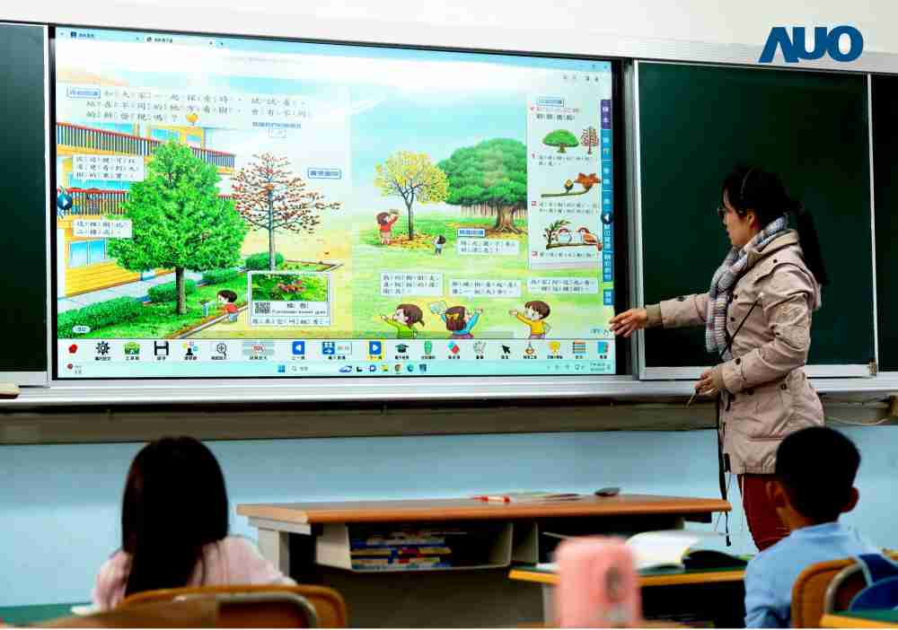 OBPay与达擎共同开发的〝远程设备管理系统〞，，，透过流畅的多功能安装模式、、直觉设计的整合操作接口，，，可同时管理多部设备，，改善学校的设备管理痛点