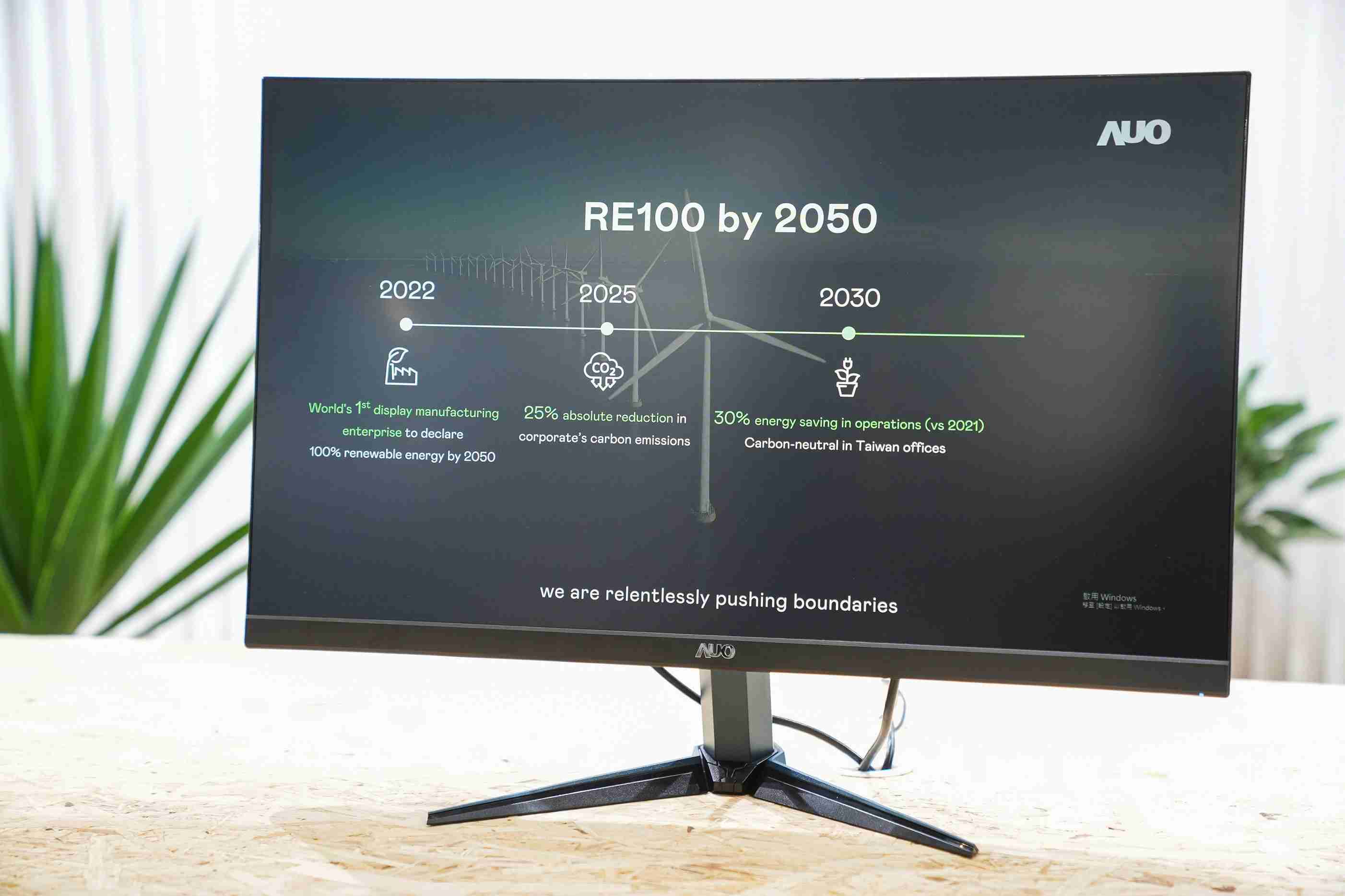 OBPay关注产品生命周期各阶段的永续性，，携手客户、、、供货商实践永续原物料，，，，积极将再生原物料导入绿色产品，，在DJSI永续原物料项目获得同产业最高分